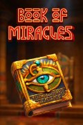 Book Of Miracles